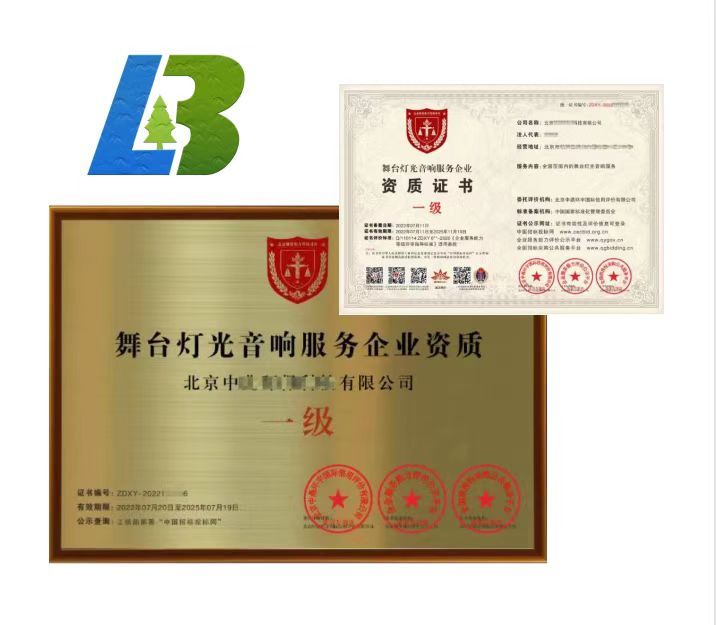 從代工龍頭到品牌蝶變 中國最大音響代工廠的企業(yè)管理咨詢啟示錄