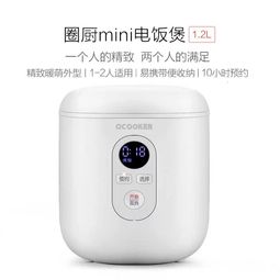 十款能點(diǎn)亮日常生活的幸福感小家電